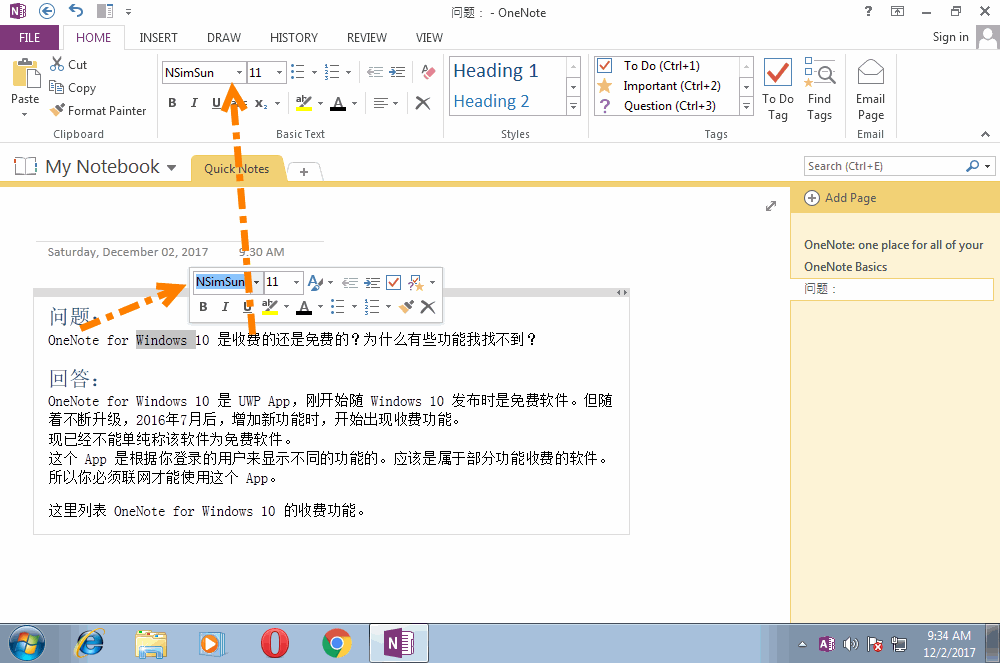 A OneNote Page Include Asian & non-Asian Text