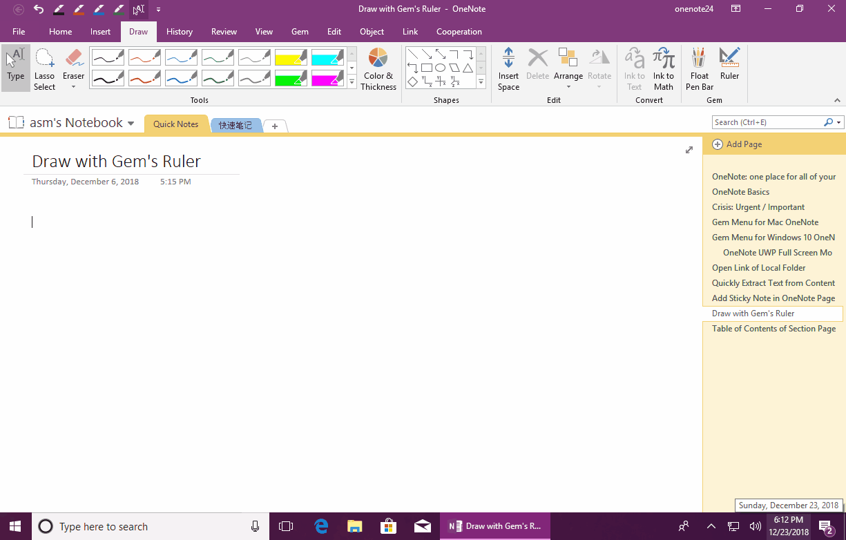Use multiple Gem rulers for OneNote 2016, 2013, 2010 accessibility, boundaries, and easy drawing.